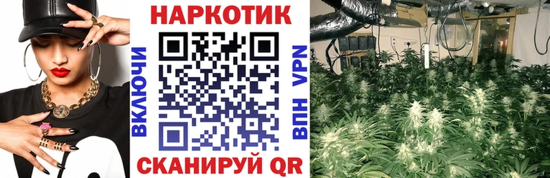 Где купить наркоту Белебей Метадон  МЕФ  Гашиш  Марихуана 
