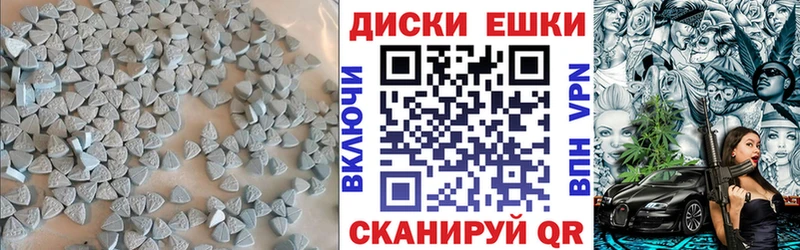 где продают наркотики  Белебей  ЭКСТАЗИ бентли 
