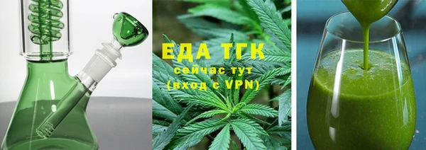 марки nbome Бронницы