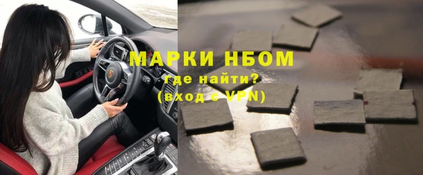 a pvp Богданович