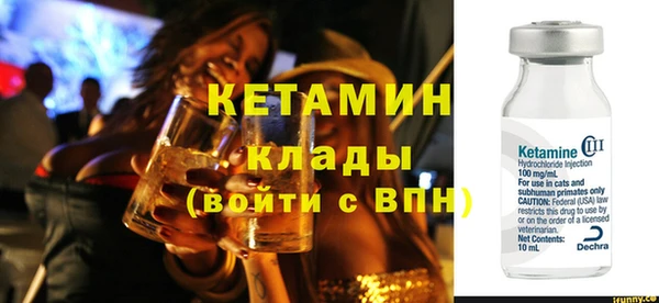 стаф Белоозёрский