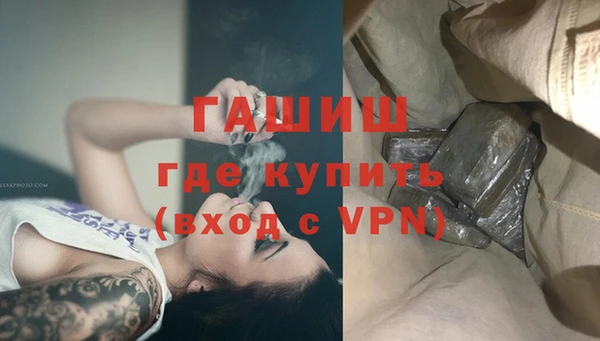твердый Беломорск