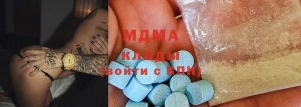 стаф Белоозёрский