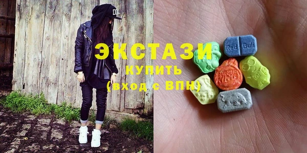 метадон Бугульма