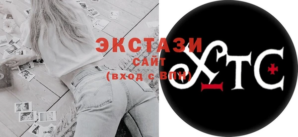 apvp Белокуриха