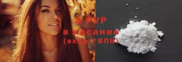 марки nbome Бронницы