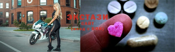 хмурый Богородицк