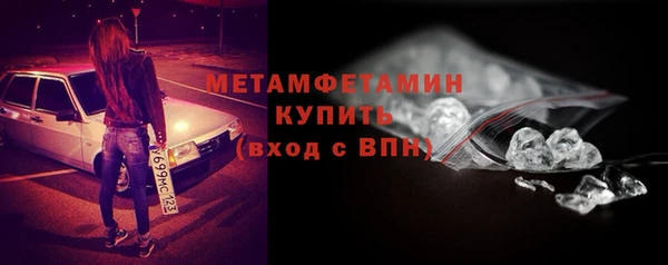 хмурый Богородицк