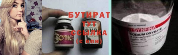 a pvp Богданович
