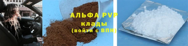 хмурый Богородицк