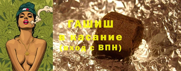 a pvp Богданович
