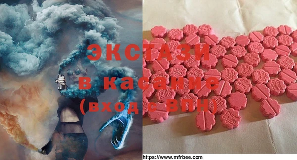 a pvp Богданович