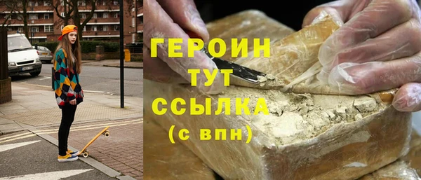 a pvp Богданович