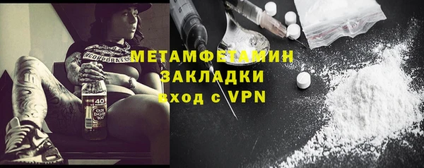 apvp Белокуриха