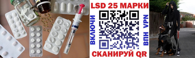 где можно купить наркотик  дарк нет состав  ЛСД экстази ecstasy  Белебей 