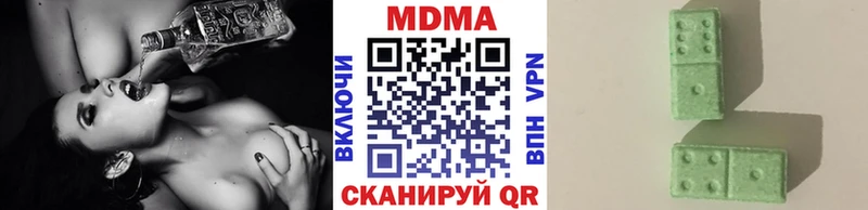 MDMA crystal Белебей